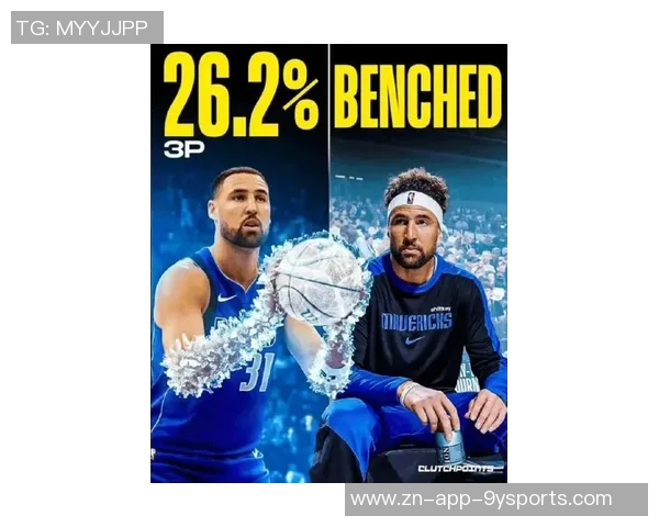 克莱汤普森状态回暖已确认出战今日对快船比赛