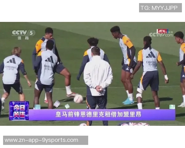 里昂官宣恩德里克租借加盟本泽马现身评论区为其加油助威